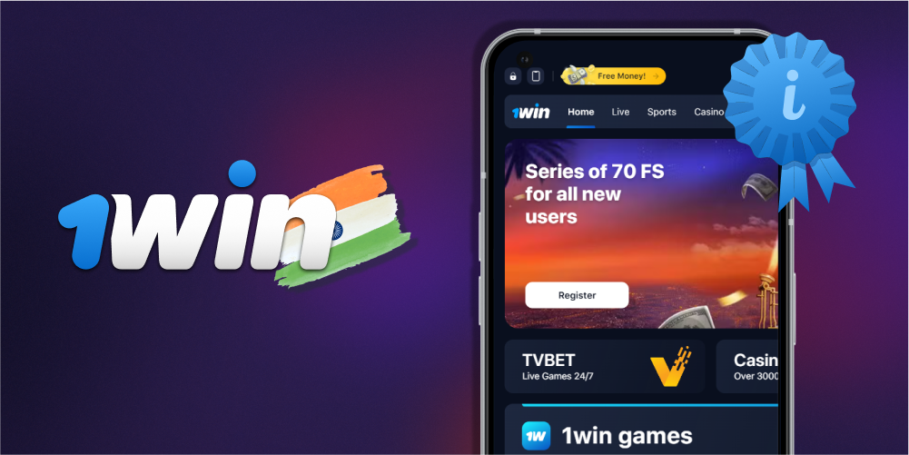 1win review india